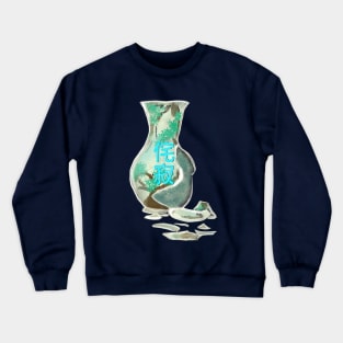 Wabi Sabi (no background) Crewneck Sweatshirt